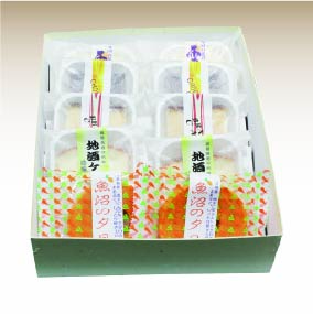 ④OTONA（大人）セット